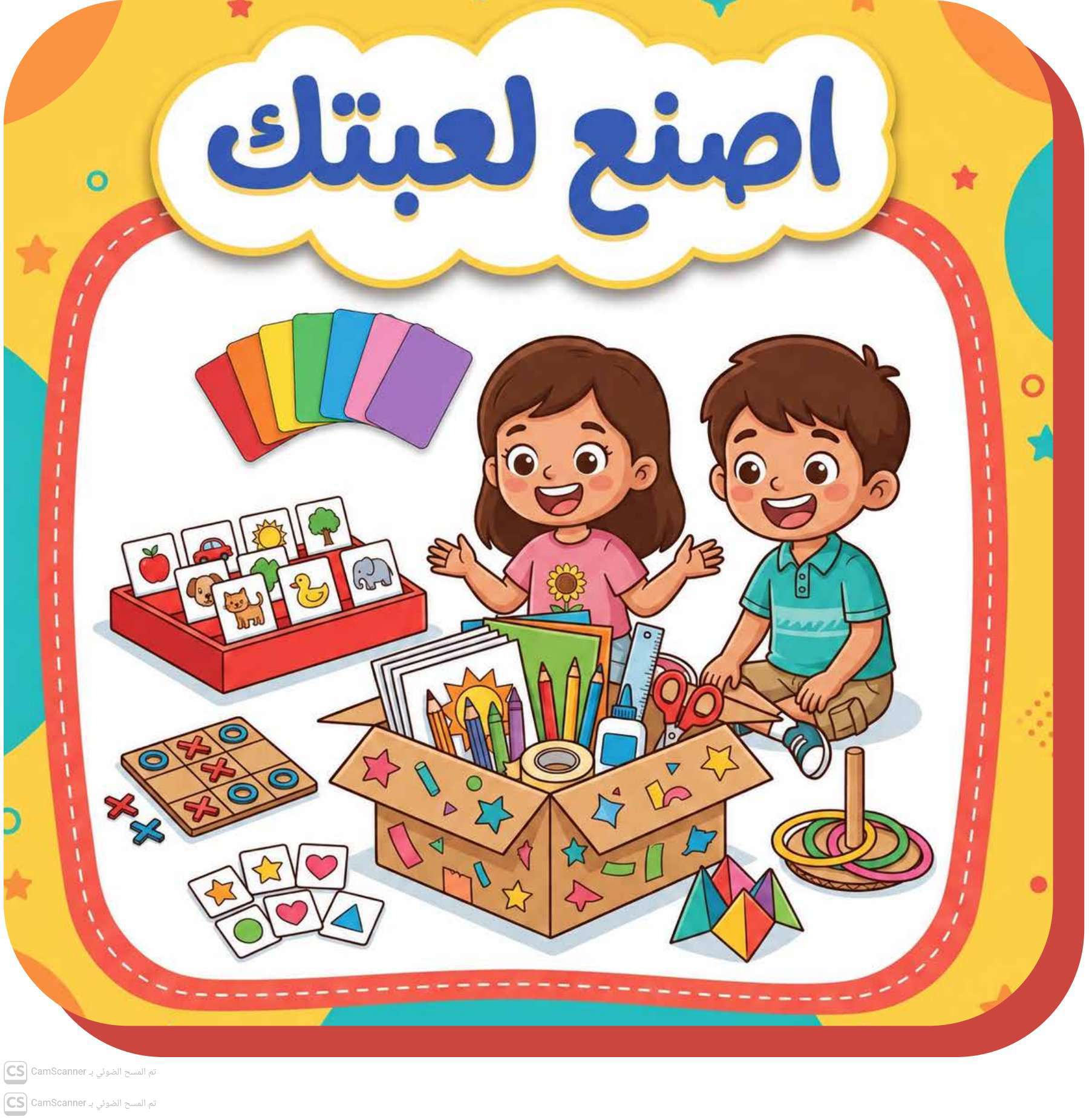blog-image